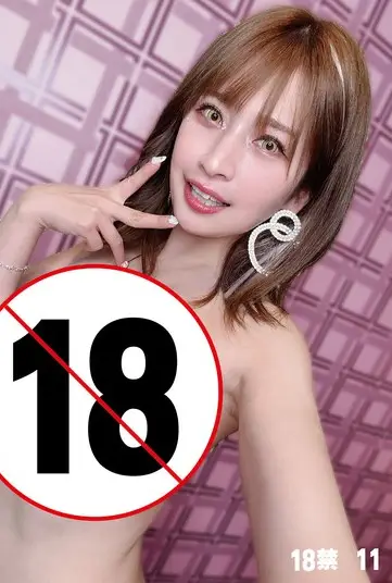 HONB-417