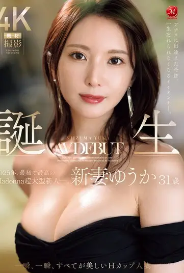JUR-024