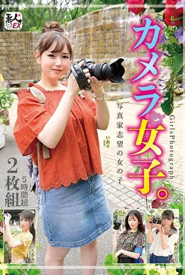 SROB-031