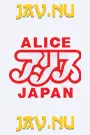  Alice Japan
